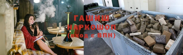 круглые Белоозёрский