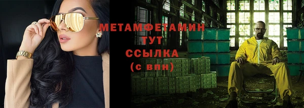 круглые Белоозёрский