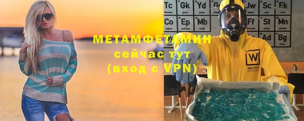 круглые Белоозёрский