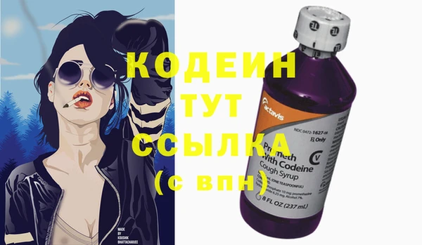 круглые Белоозёрский