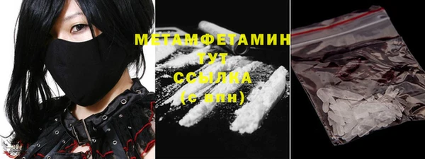mdpv Белокуриха