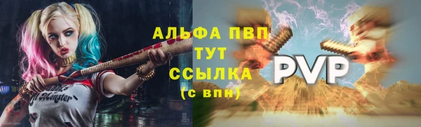 круглые Белоозёрский