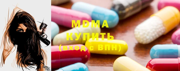 круглые Белоозёрский