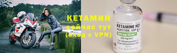 меф Беломорск