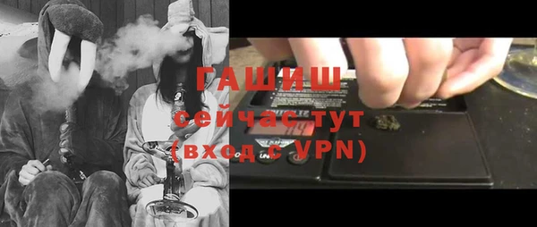 круглые Белоозёрский