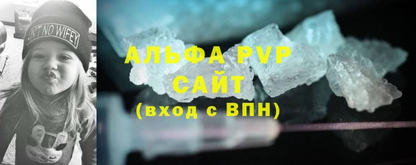 круглые Белоозёрский