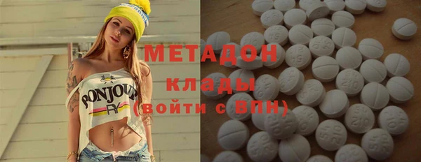 mdpv Белокуриха