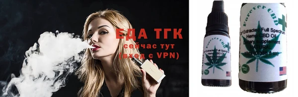 mdpv Белокуриха