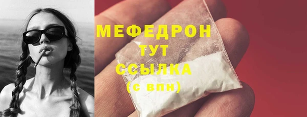 круглые Белоозёрский
