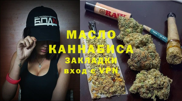 круглые Белоозёрский