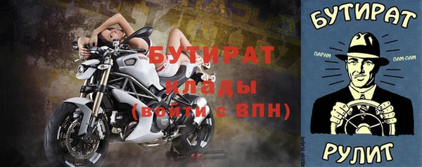 круглые Белоозёрский