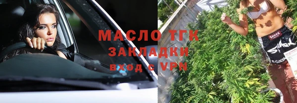 mdpv Белокуриха