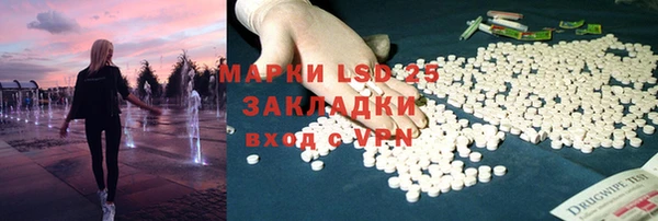 круглые Белоозёрский