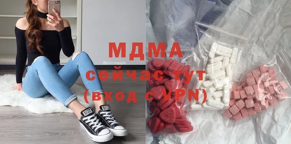 круглые Белоозёрский