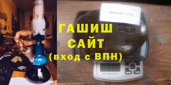 круглые Белоозёрский