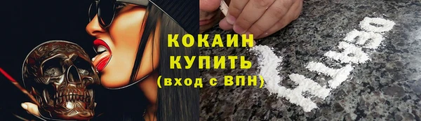 круглые Белоозёрский