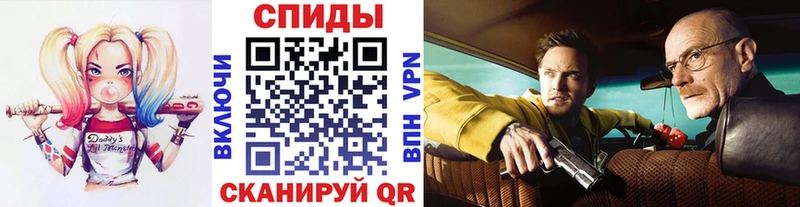 Первитин пудра Балтийск