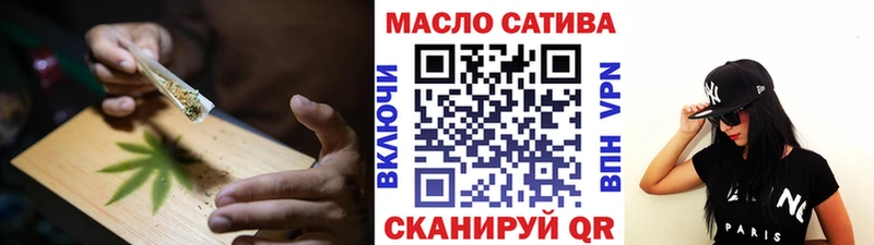 Купить где  Балтийск  Дистиллят ТГК Wax 